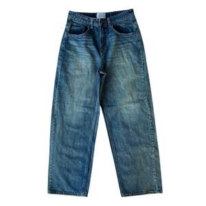 Urban Outfitters Tapered Baggy Jeans